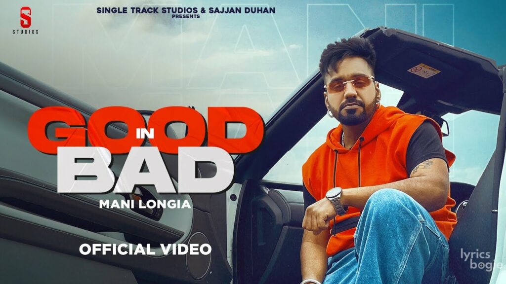 Good in Bad Lyrics Lyrics