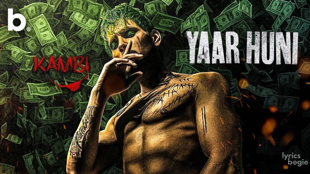 Yaar Huni Lyrics Lyrics