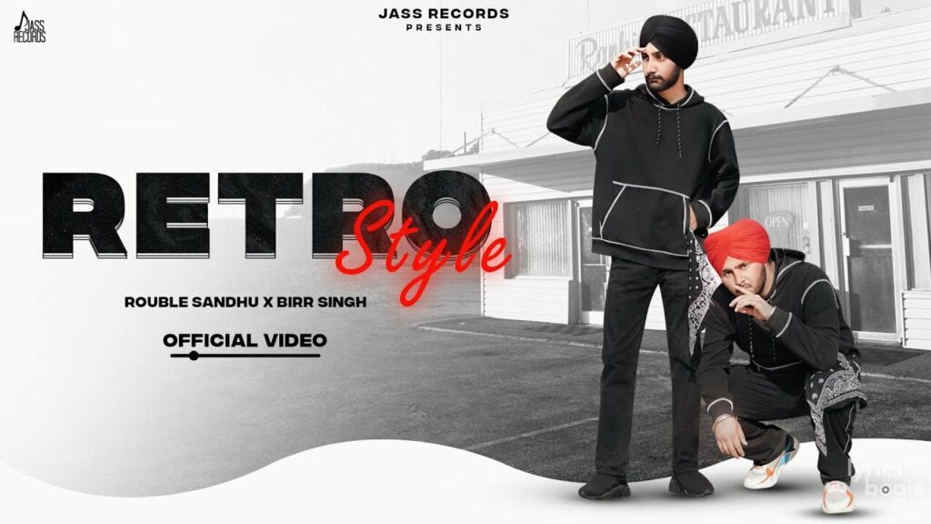 Retro Style Lyrics Lyrics