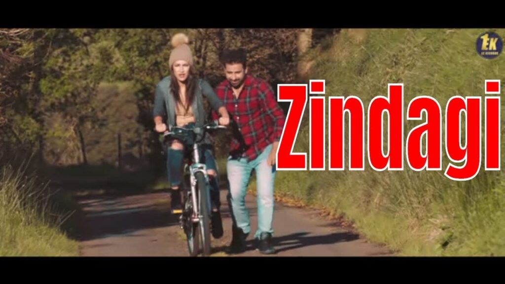 Tu Meri Zindgi (Title) Lyrics Lyrics