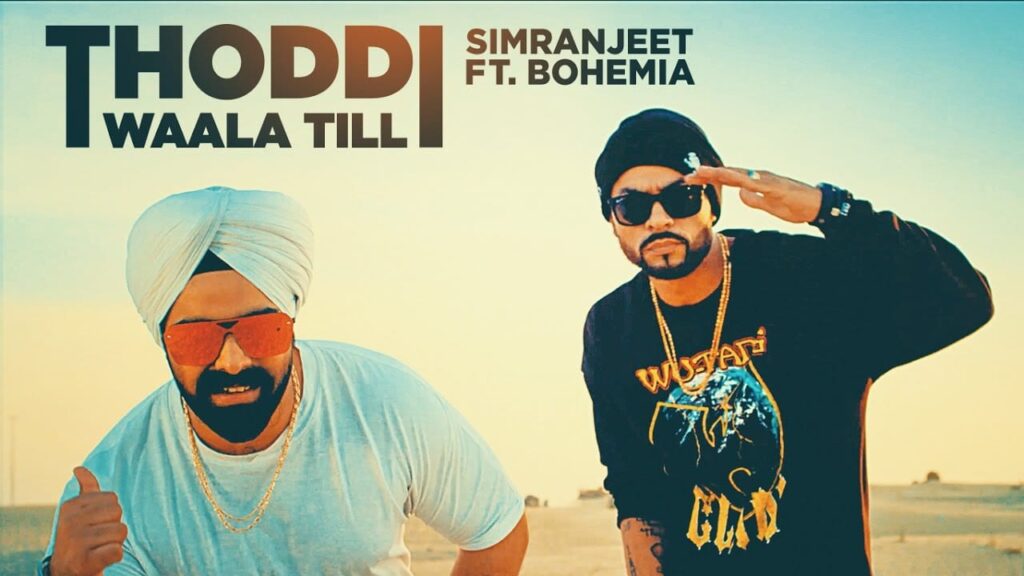 Thoddi Waala Till (Title) Lyrics Lyrics