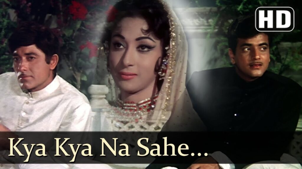 Aap Ki Khatir Lyrics Lyrics
