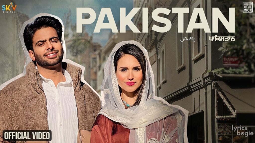 Pakistan Lyrics Lyrics