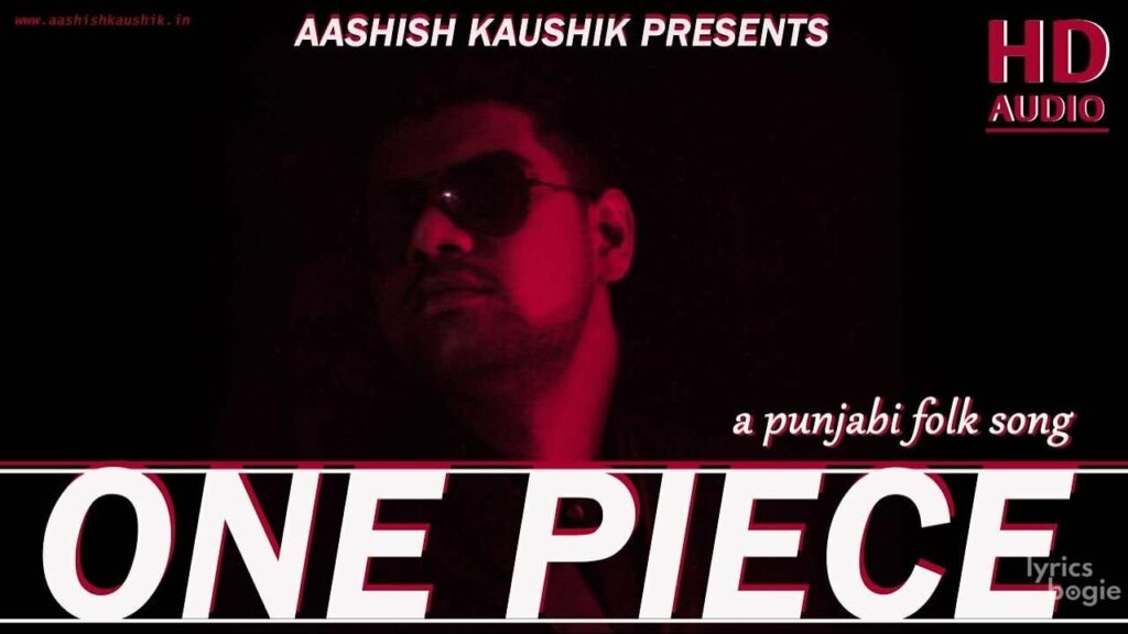 One Piece (Title) Lyrics Lyrics