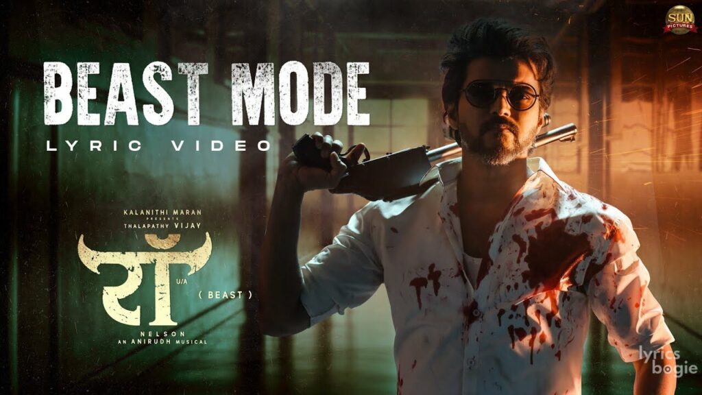 Beast Mode Lyrics Lyrics
