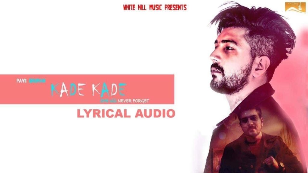 Kade Kade (Title) Lyrics Lyrics