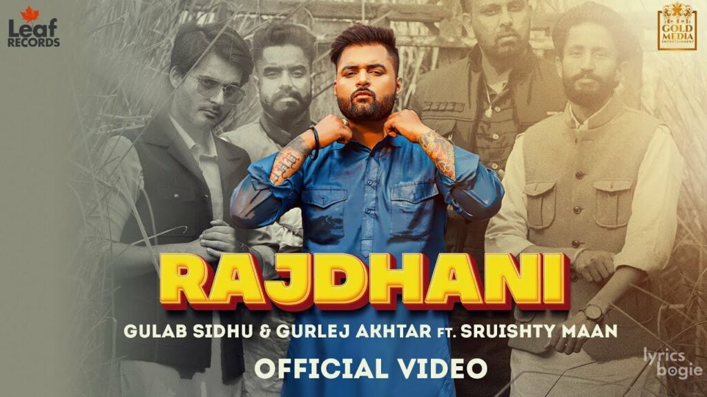 Rajdhani Lyrics Lyrics