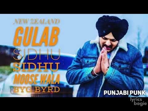 New Zealand (Title) Lyrics Lyrics
