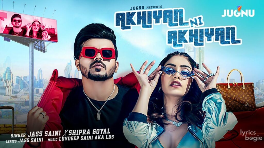 Akhiyan Ni Akhiyan Lyrics Lyrics