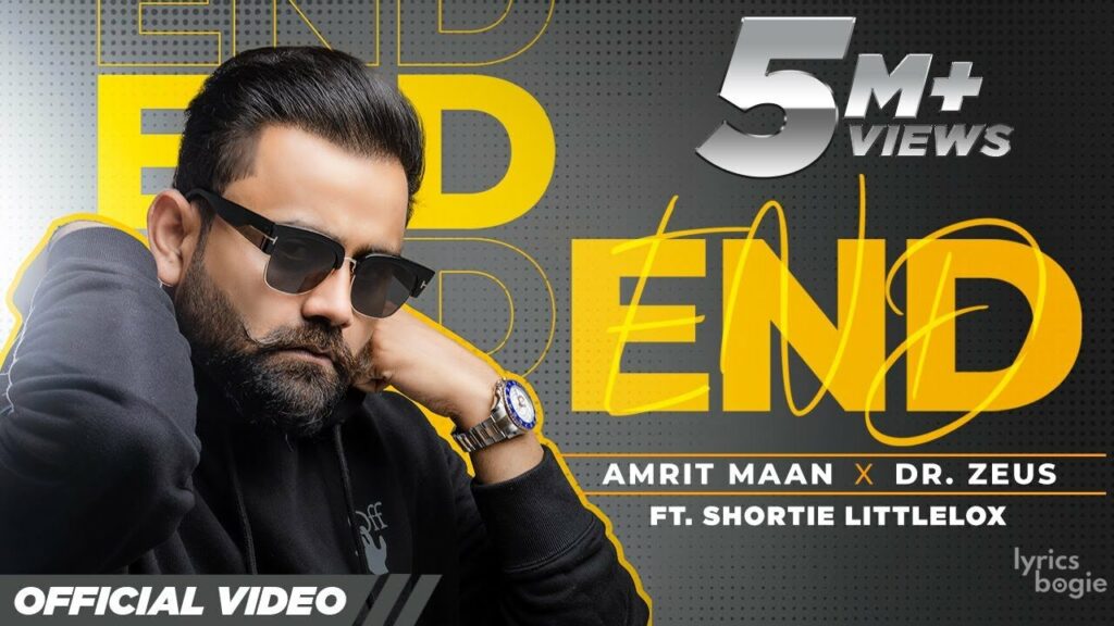 End Lyrics Lyrics