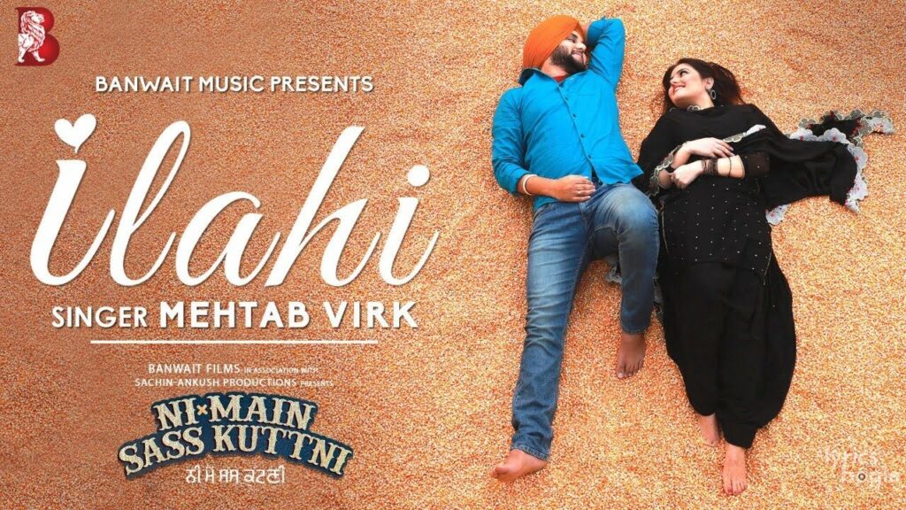 Ilahi Lyrics Lyrics