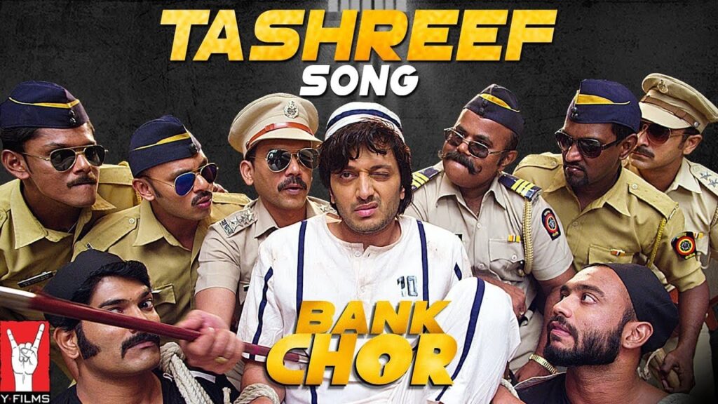 Tashreef Lyrics Lyrics