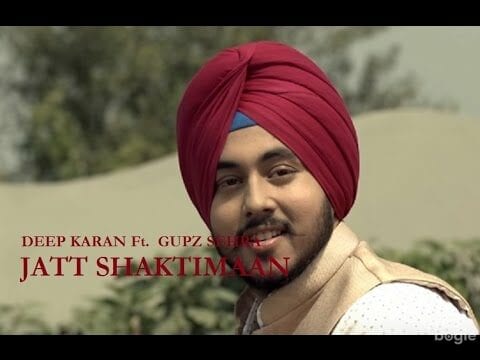 Jatt Shaktimaan (Title) Lyrics Lyrics