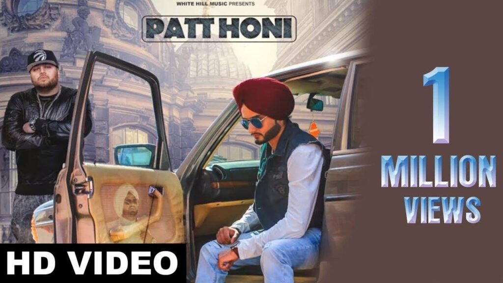 Patt Honi (Title) Lyrics Lyrics