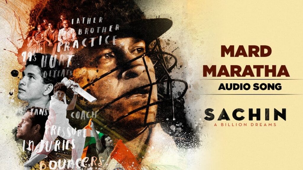 Mard Maratha Lyrics Lyrics