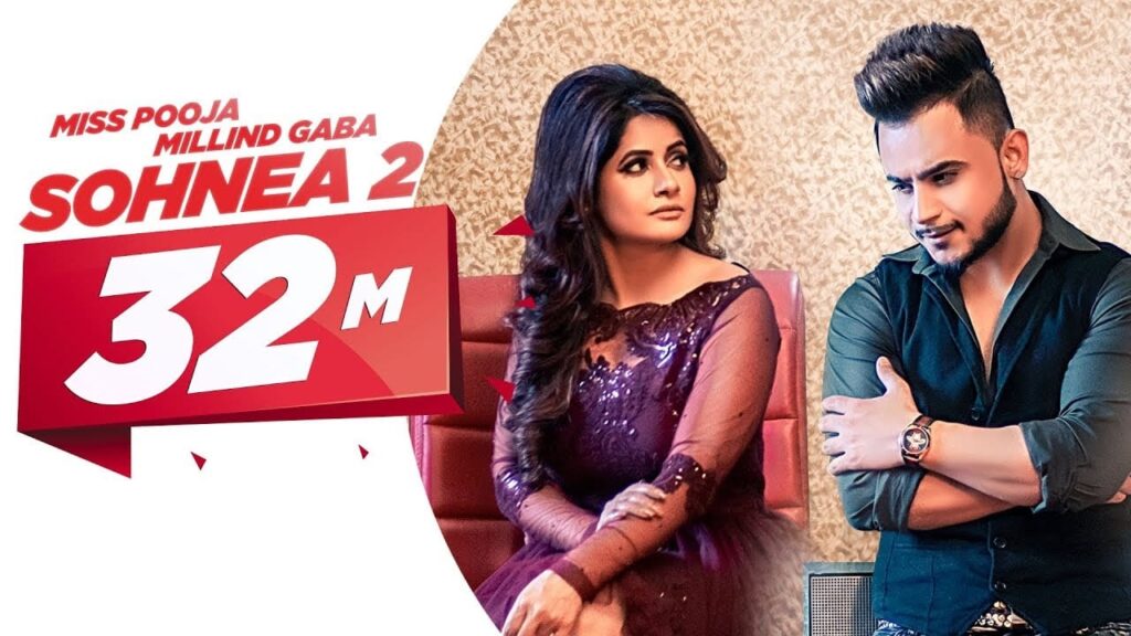 ਸੋਹਣਿਆ ੨ Sohnea 2 Lyrics Lyrics