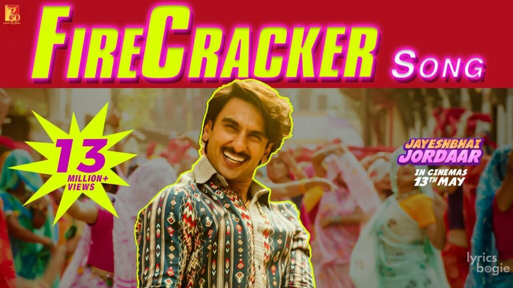 फायरक्रैकर Firecracker Lyrics Lyrics