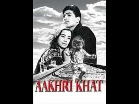 Aur Kuchh Der Thahar Lyrics Lyrics