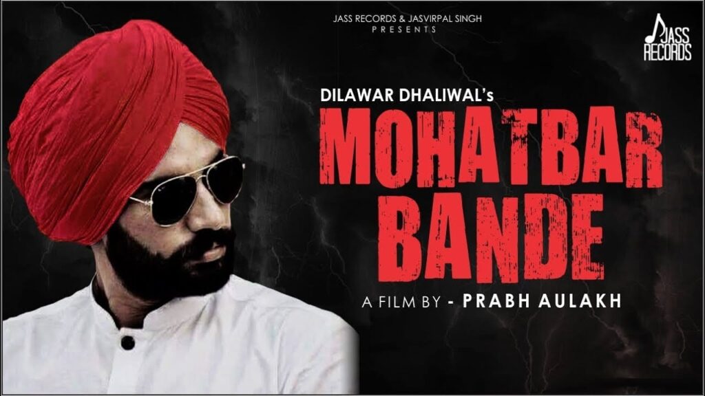 Mohatbaar (Title) Lyrics Lyrics