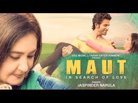 Maut (Title) Lyrics Lyrics