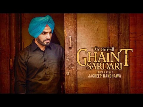 Ghaint Sardari (Title) Lyrics Lyrics