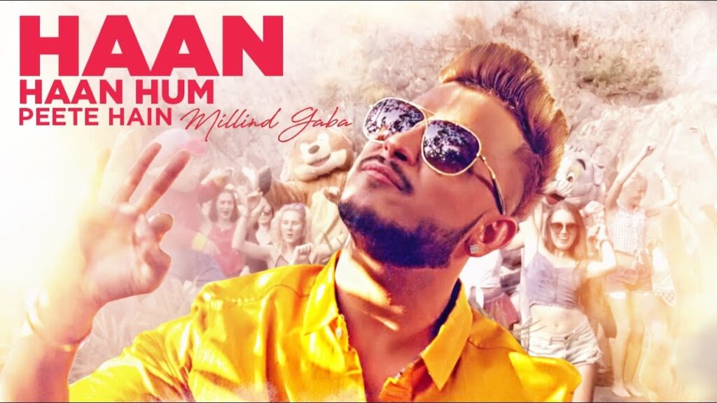 Haan Haan Hum Peete Hain (Title) Lyrics Lyrics