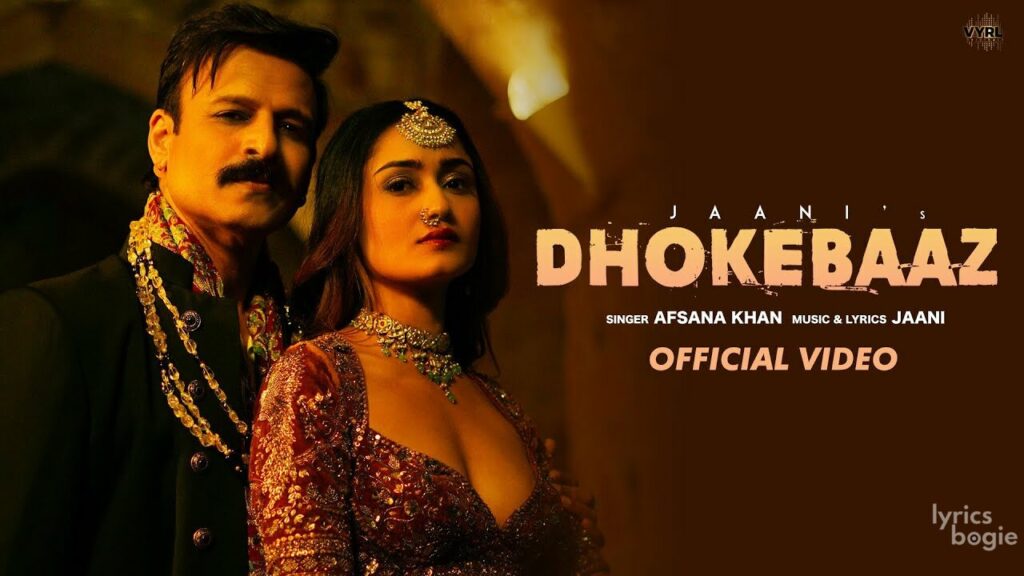 धोकेबाज़ Dhokebaaz Lyrics Lyrics