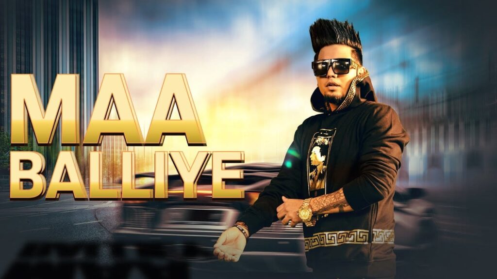 Maa Balliye (Title) Lyrics Lyrics
