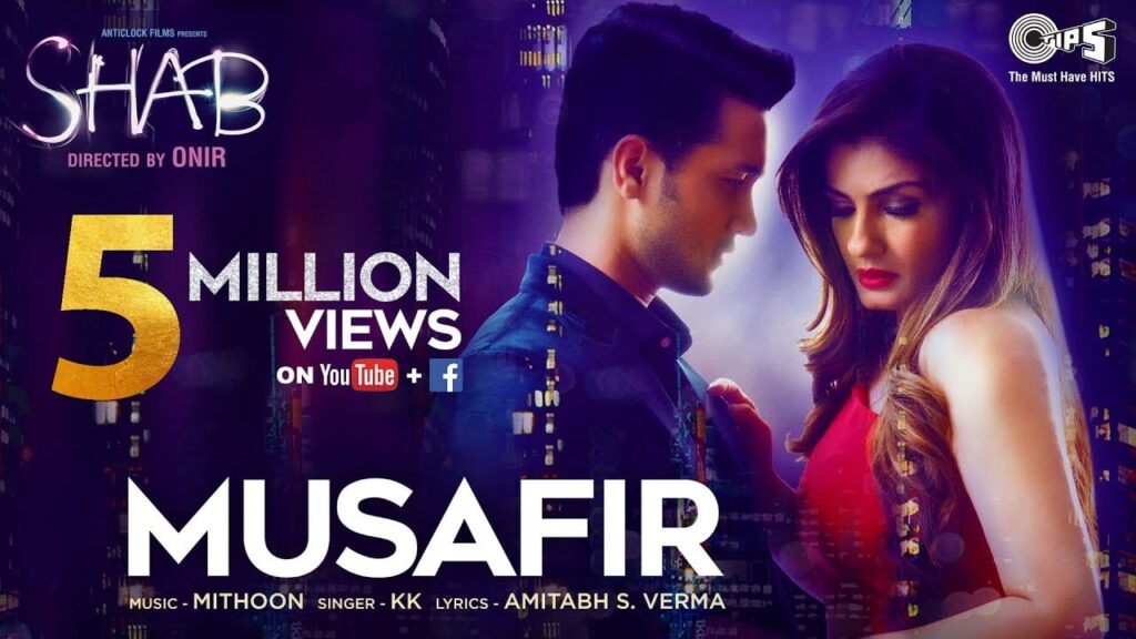 Musafir Lyrics Lyrics