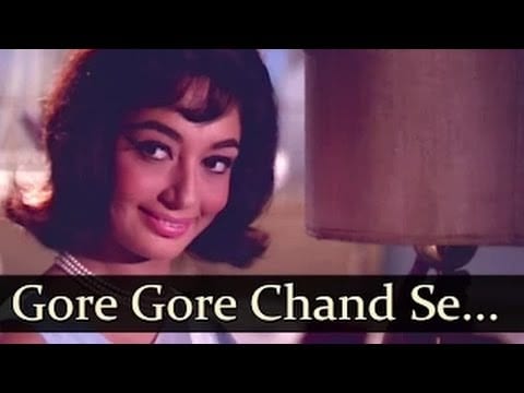 Gore Gore Chand Se Mukh Pe Lyrics Lyrics