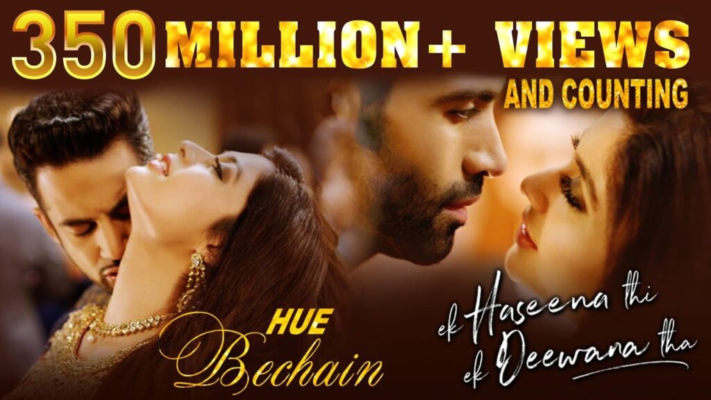 Hue Bechain Lyrics Lyrics