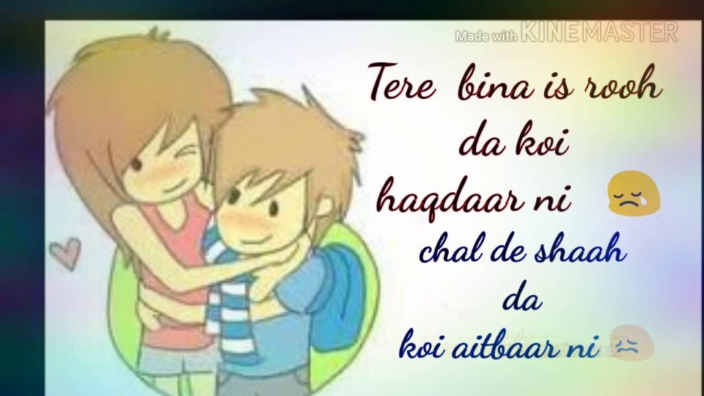 Tadap (Title) Lyrics Lyrics