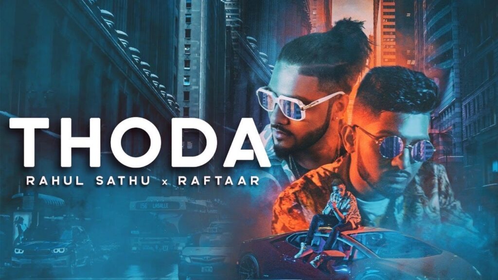 थोड़ा Thoda Lyrics Lyrics