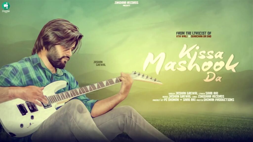 Kissa Mashook Da (Title) Lyrics Lyrics