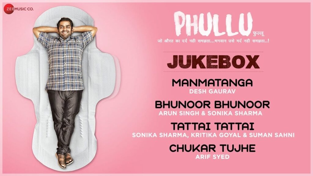 Manmatanga Lyrics Lyrics
