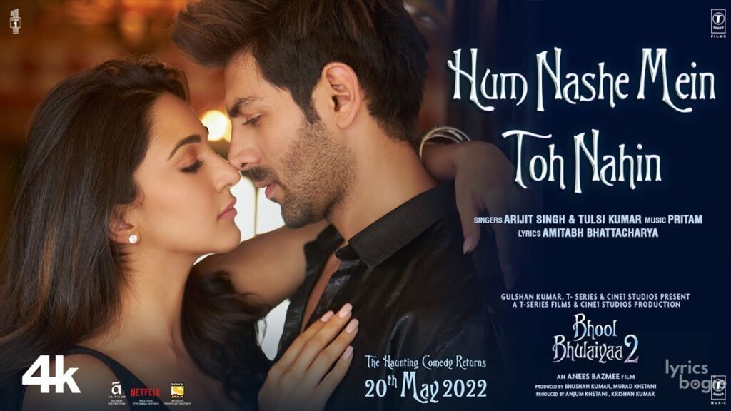हम नशे में तो नहीं Hum Nashe Mein Toh Nahin Lyrics Lyrics