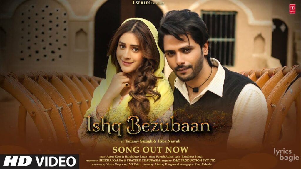 इश्क़ बेज़ुबान Ishq Bezubaan Lyrics Lyrics