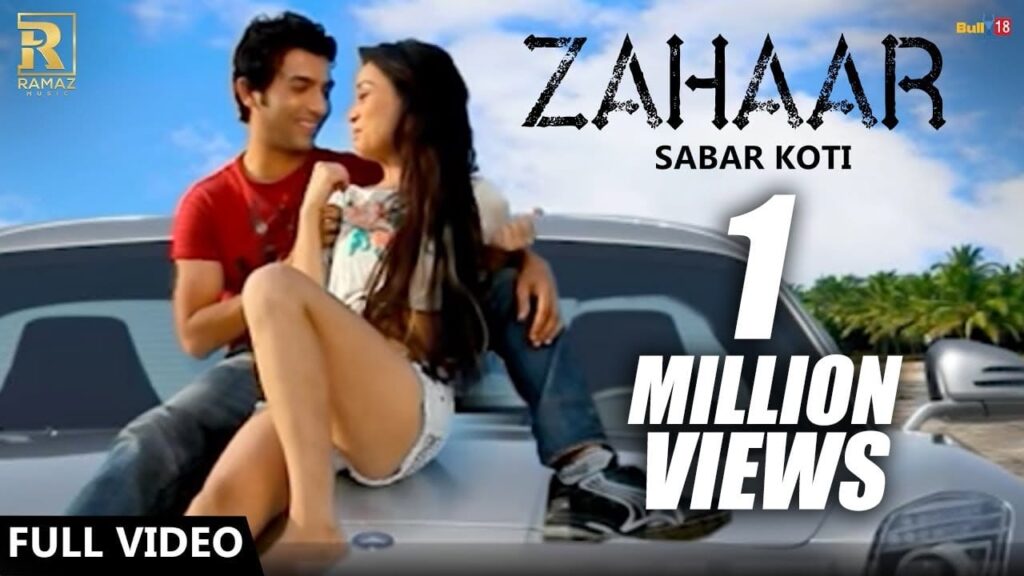 Zahaar Lyrics Lyrics