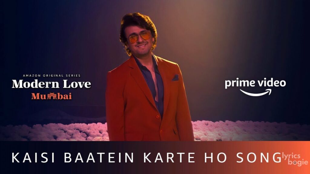 कैसी बातें करते हो Kaisi Baatein Karte Ho Lyrics Lyrics