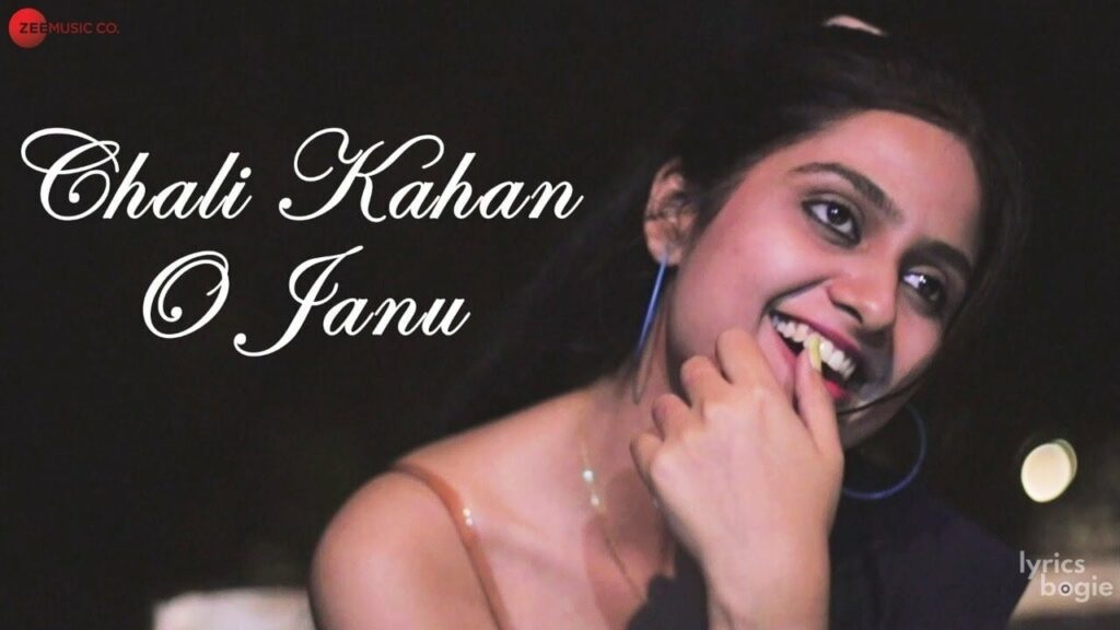 चली कहाँ ओ जानु Chali Kahan O Janu Lyrics Lyrics