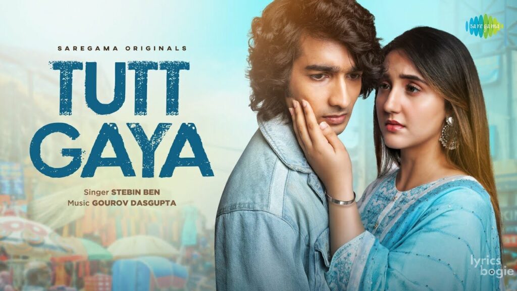 टूट गया Tutt Gaya Lyrics Lyrics