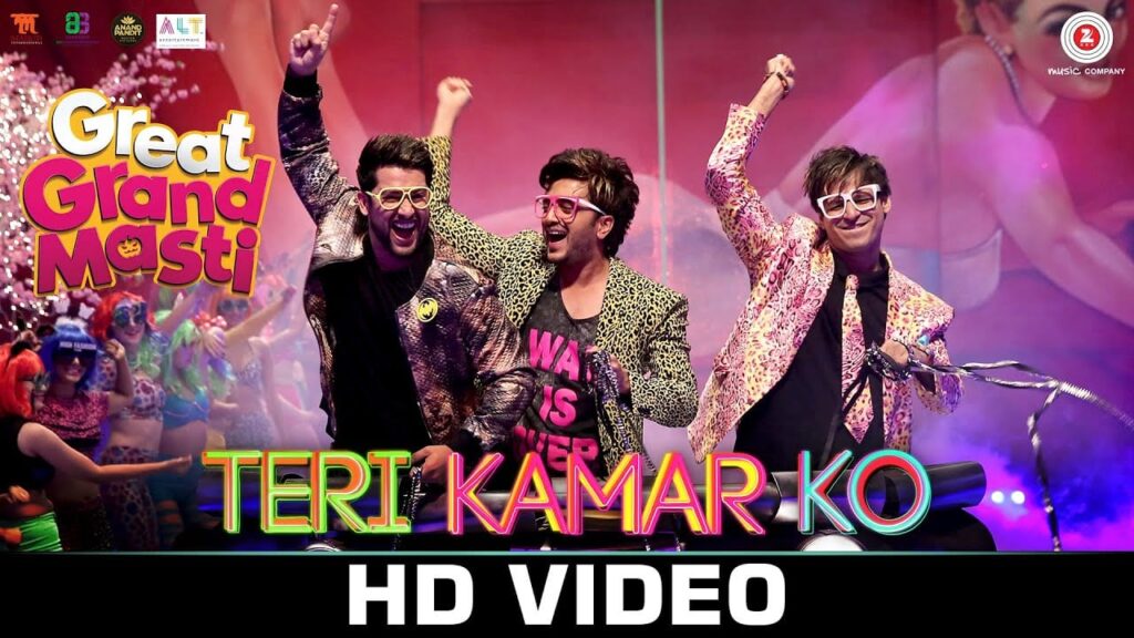 Teri Kamar Ko Lyrics Lyrics