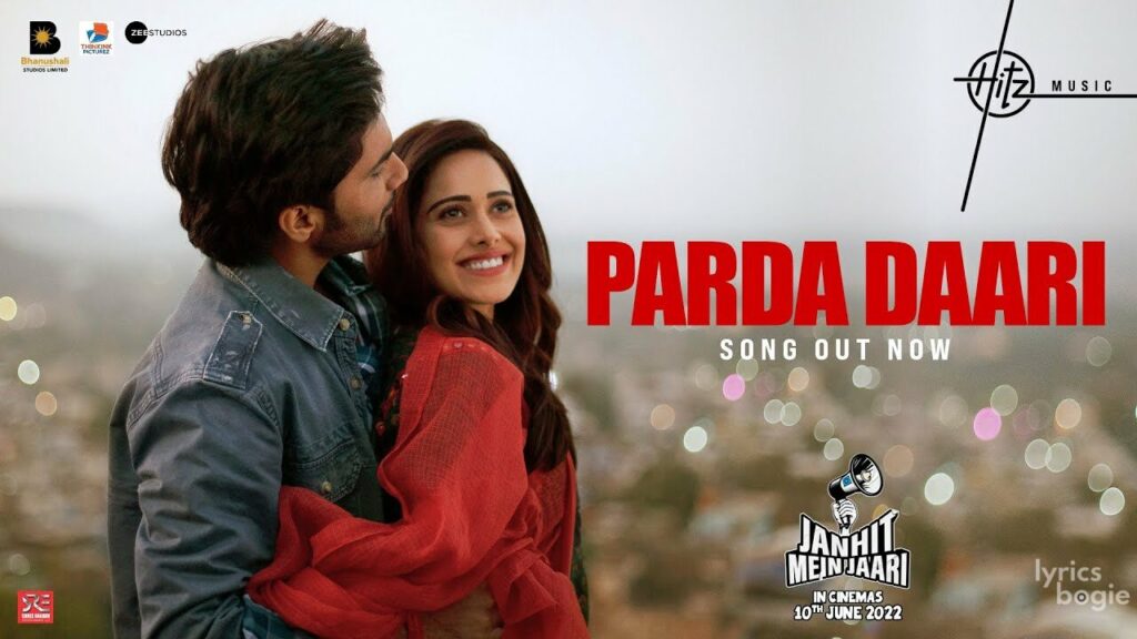 पर्दा दारी Parda Daari Lyrics Lyrics