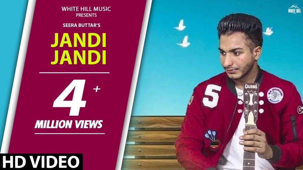 Jandi Jandi (Title) Lyrics Lyrics
