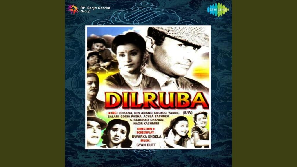 Dil Se Majboor Lyrics Lyrics