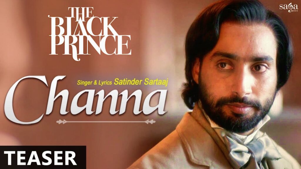 Channa (The Black Prince) (Title) Lyrics Lyrics