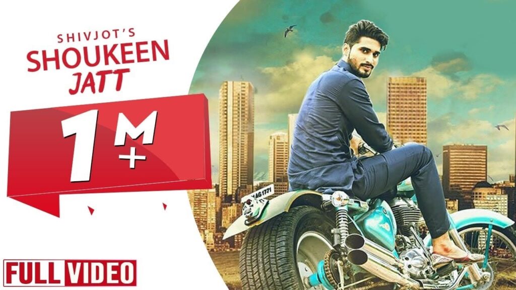 Shoukeen Jatt (Sardari) (Title) Lyrics Lyrics