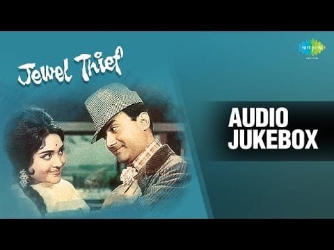 Rulake Gaya Sapna Mera Lyrics Lyrics