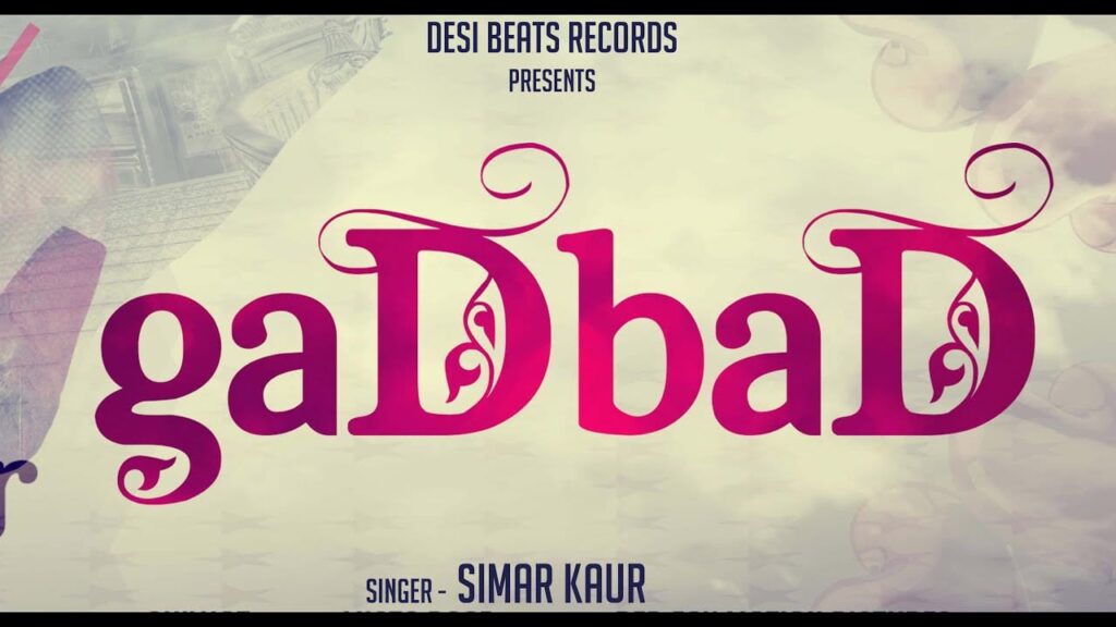 Gadbad (Title) Lyrics Lyrics