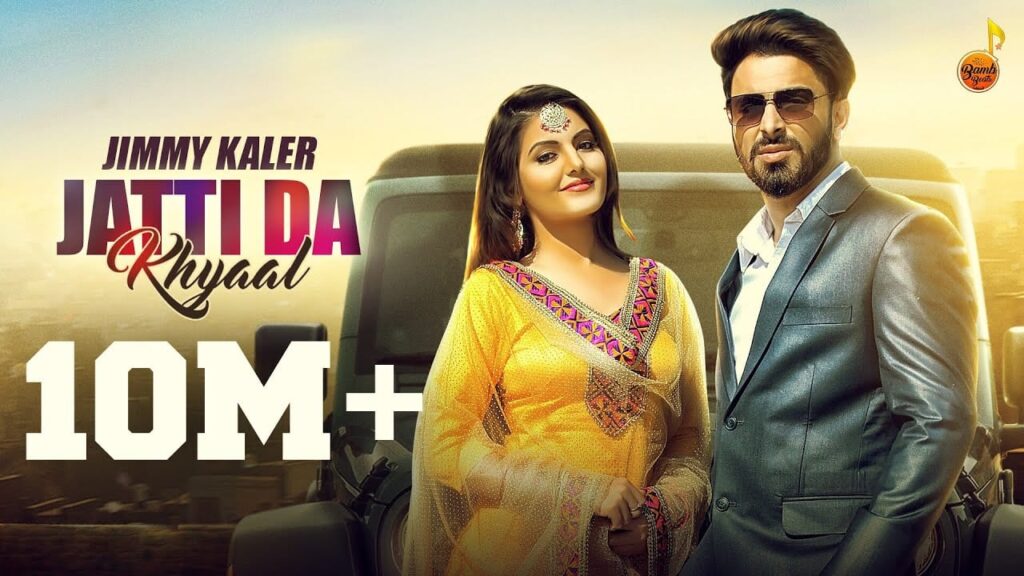 Jatti Da Khyaal (Title) Lyrics Lyrics